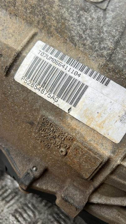 фото №5, Автоматическая коробка передач передач jeep grand cherokee iv 2014 8 передач 68224875a