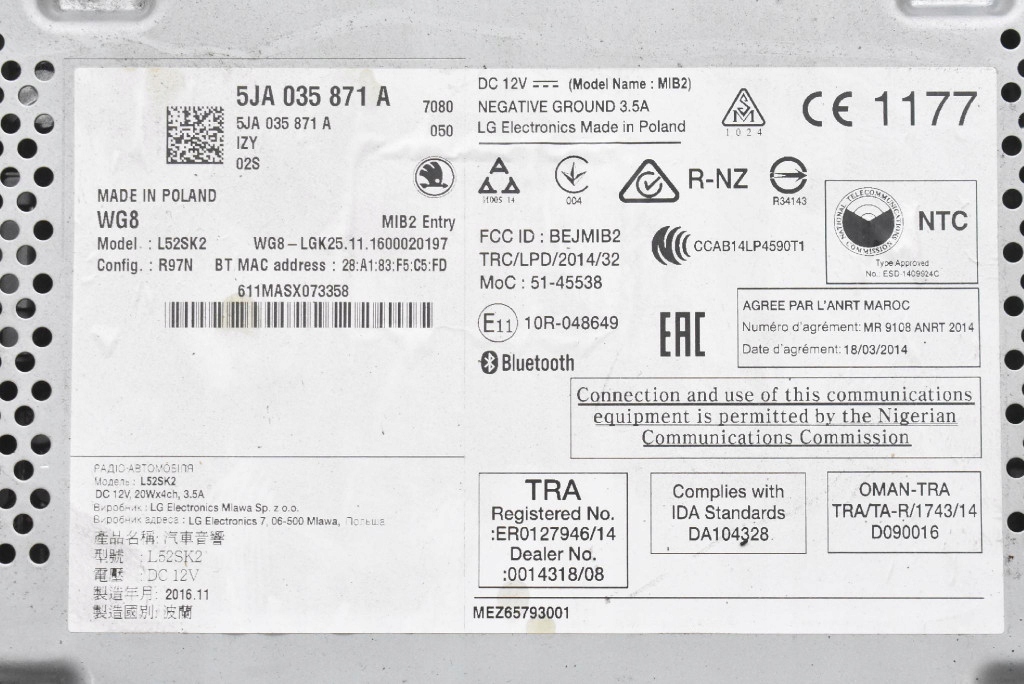 фото №6, Радіо радіопрогравач 5ja035871a телефон media skoda rapid 12-17