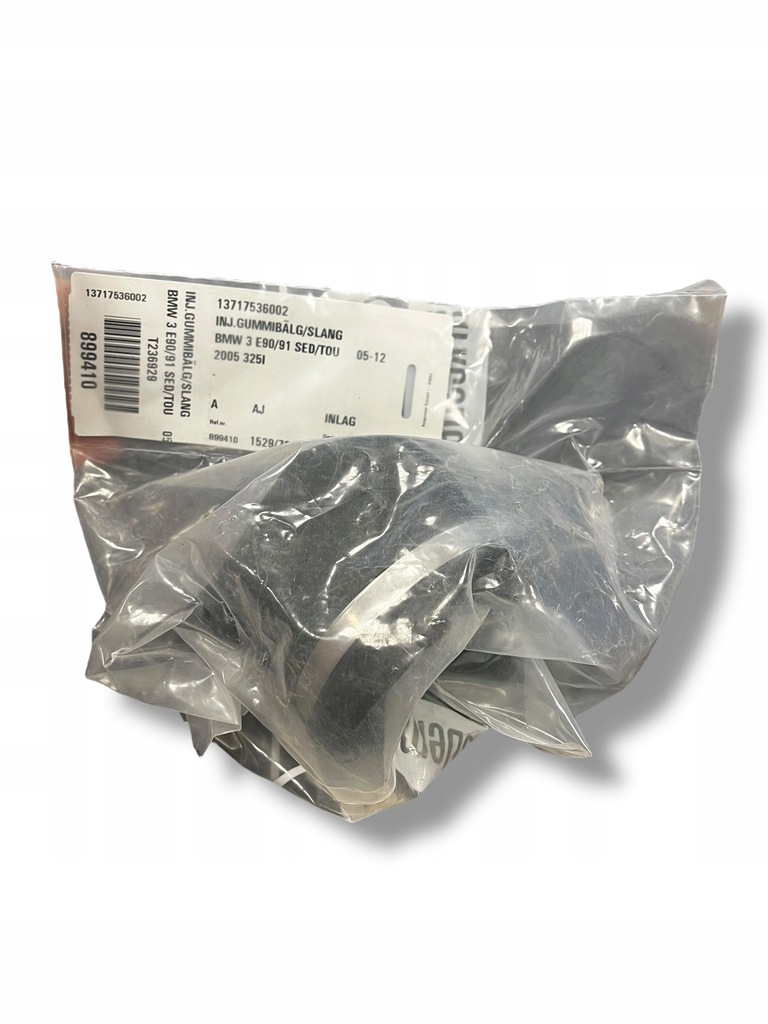 фото №1, Bmw 3 e90 труба патрубок дроссель 7536002