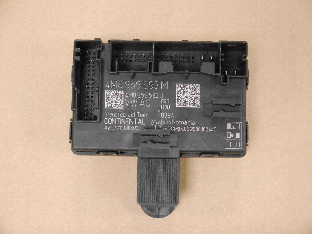 фото №1, Audi q7 4m блок управления дверь перед 4m0959593m