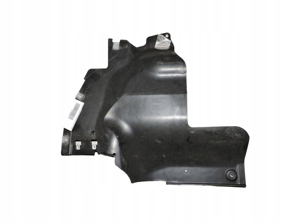 фото №1, Защита подвеска alfa romeo stelvio левая