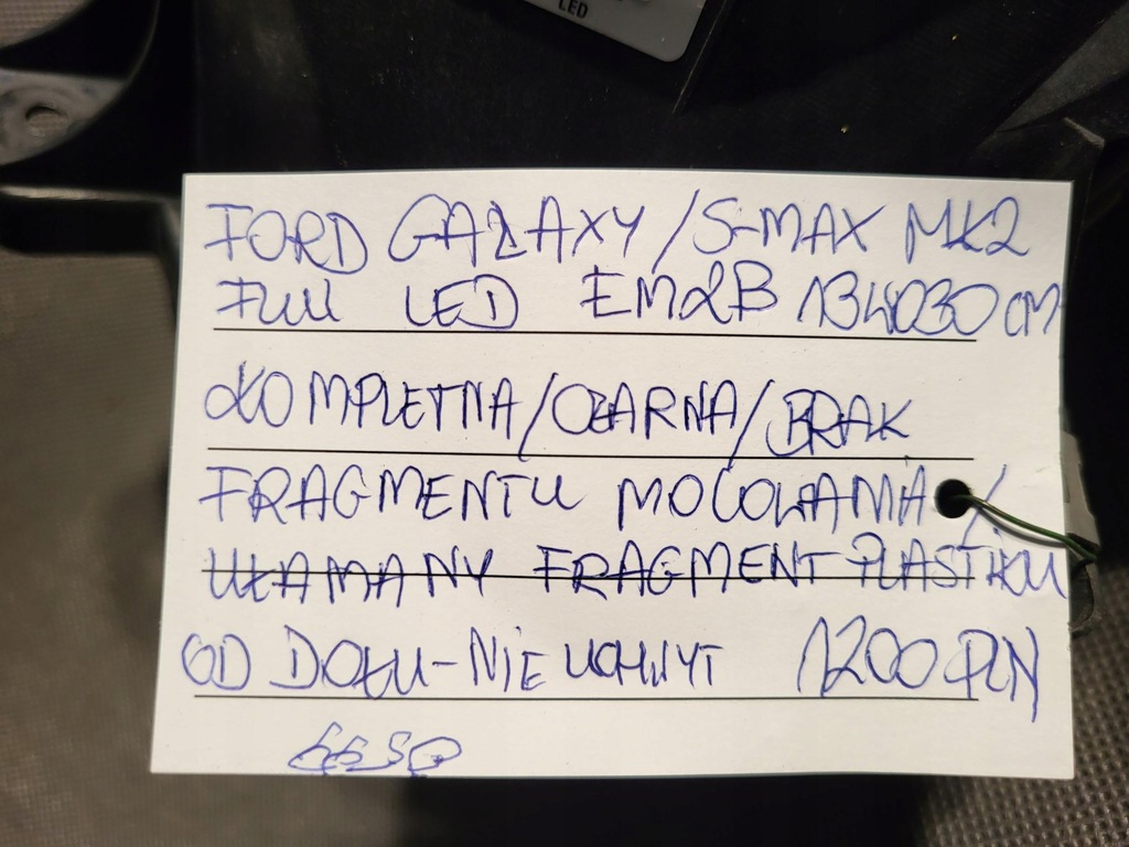 фото №11, Ford s-max mk2 galaxy 15- лампа перед передня ліва full led