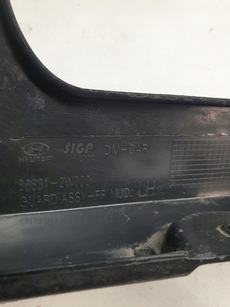 фото №6, Hyundai santa fe iii 12-18 брызговик крыла защита левая перед 86831-2w000