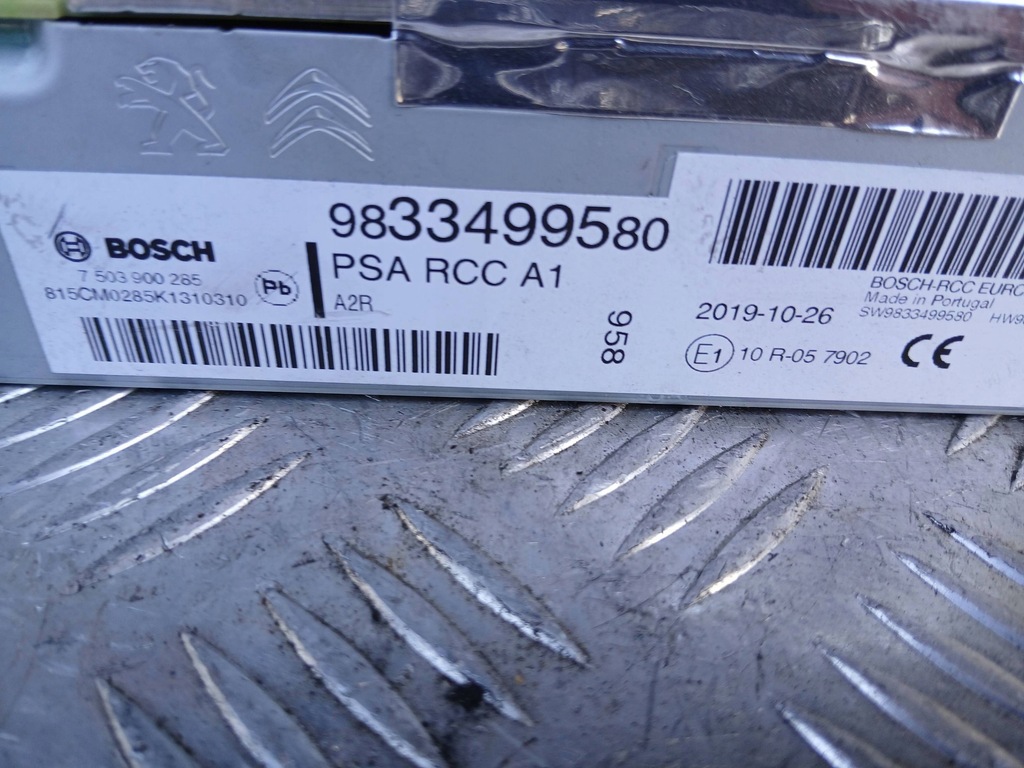 фото №6, Citroen c3 aircross радио навигация 9833499580 2019r