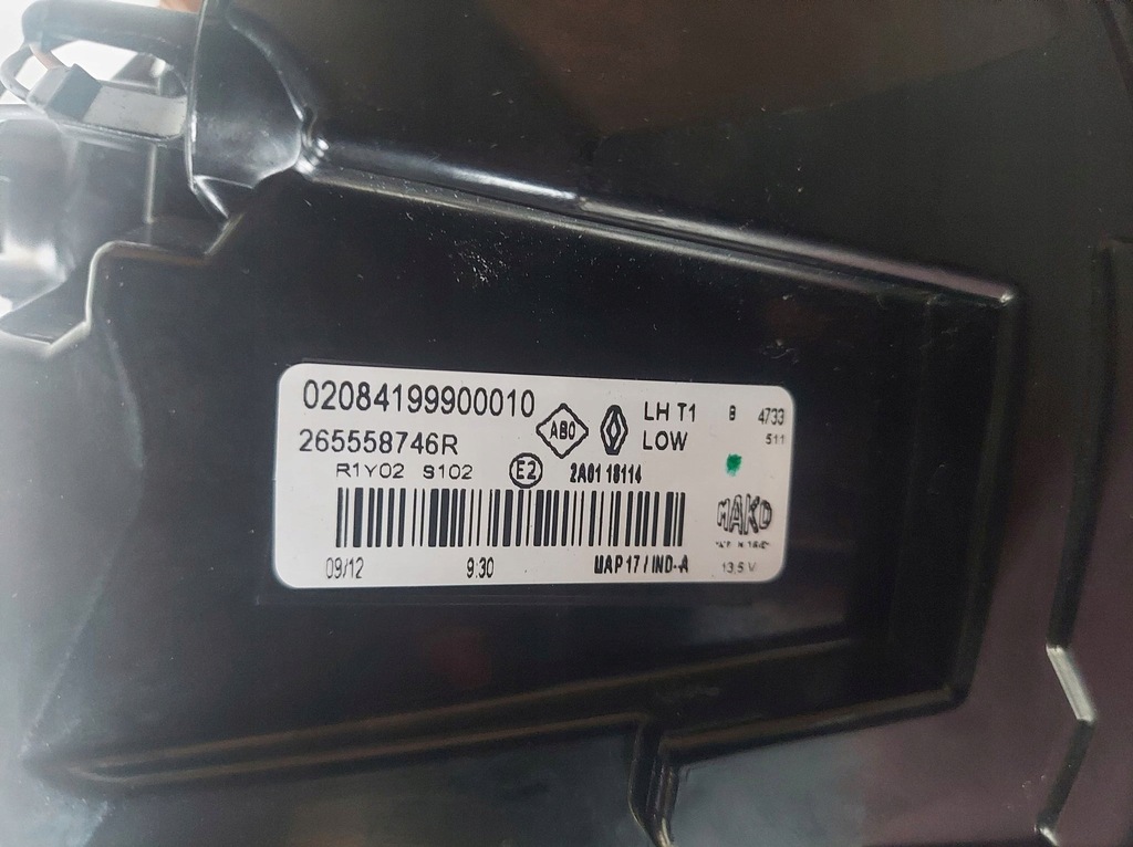 фото №6, Renault captur ii лампа ліва задня задня led