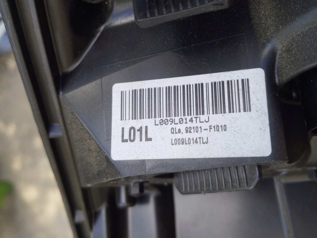 фото №3, Kia sportage iv лампа передня ліва звичайна led