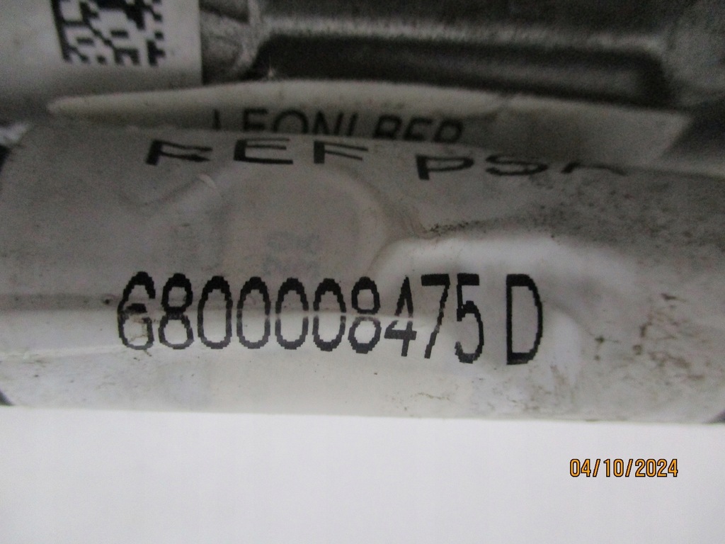 фото №8, Трансмісія кермова peugeot 308 t10 9844049480