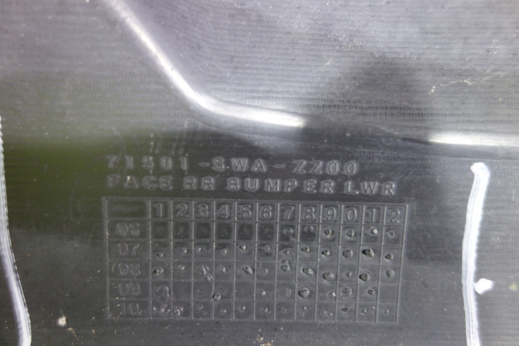 фото №8, Бампер задняя honda crv cr-v lift 09-12 4pdc