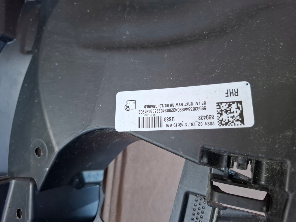 фото №7, Направляющая бампера bmw x7 g07 m набор lift оригинал