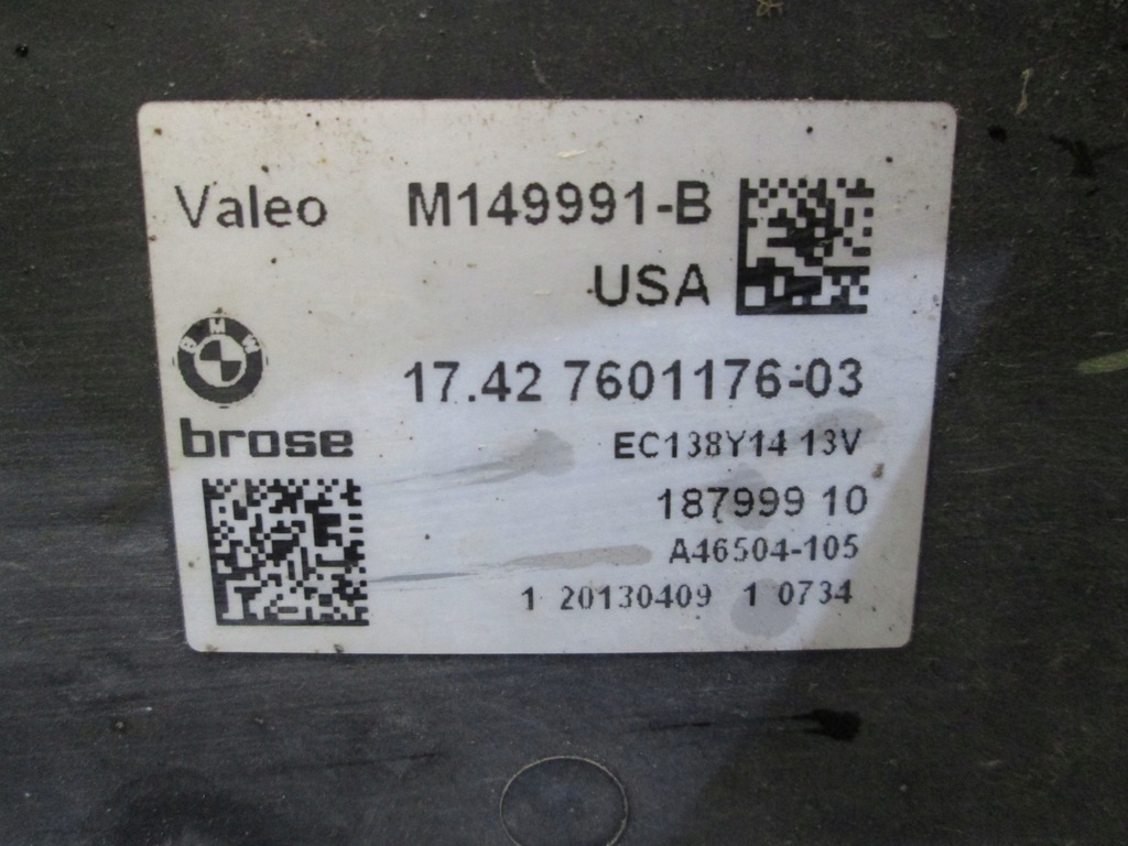 фото №7, Bmw x3 f25 радіатор wody вентилятор kpl