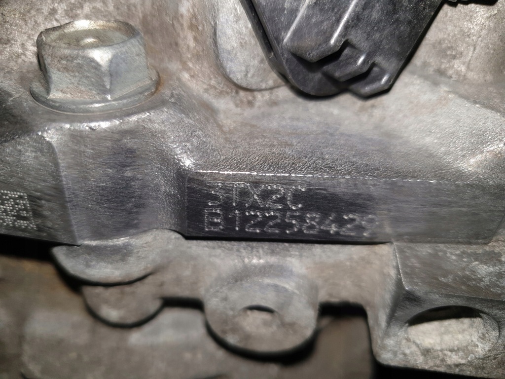 фото №9, Коробка передач передач автоматическая коробка передач qashqai 2.0 бензин 2wd xtronic sentra 2.0 2012-