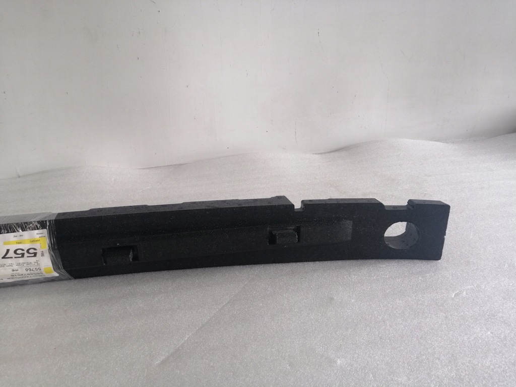 фото №7, Абсорбер бампера задня skoda kodiaq 565807251b