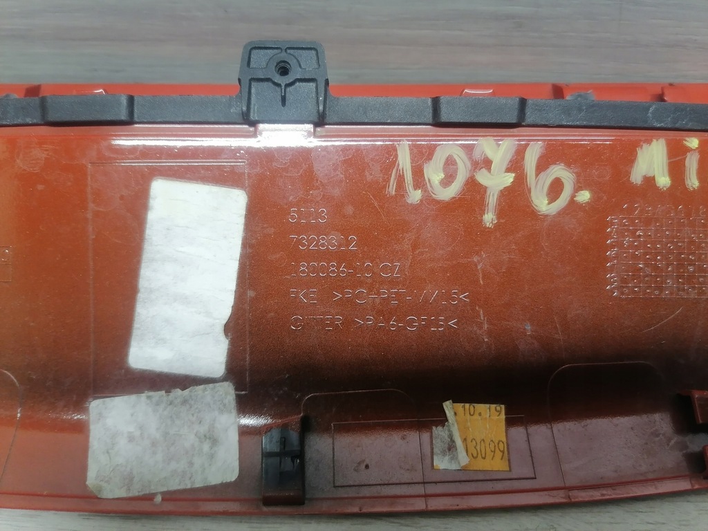 фото №8, Mini f55 впуск повітря капот 7328312