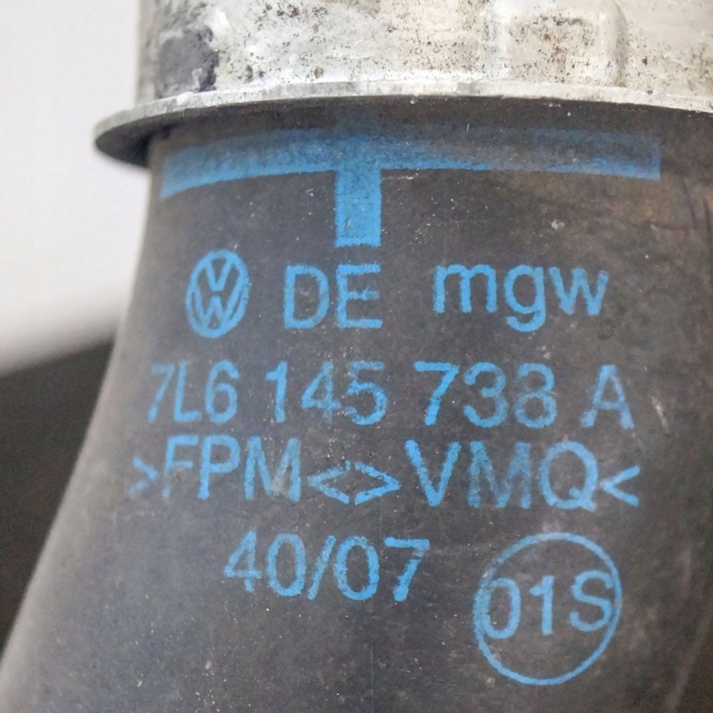 фото №3, Audi q7 4l 2013 правая сторона wąż / труба интеркулер