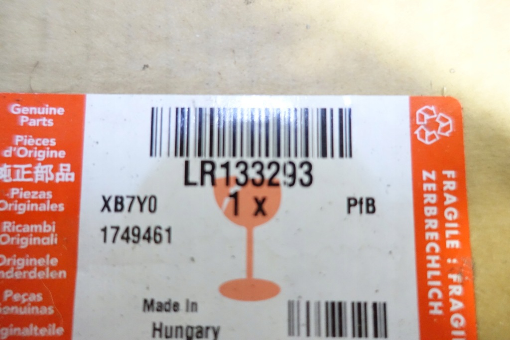 фото №7, Подушка повітря подушка безпеки водія range rover evoque ii 18- lr133293