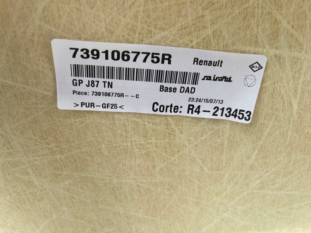 фото №2, Потолок потолок renault captur i