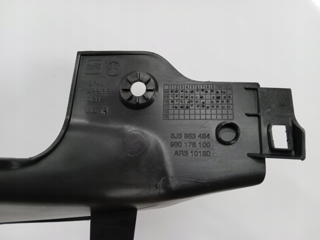 Seat ibiza 4 6j 09- 3d защита порога  пассажира правая Недорого