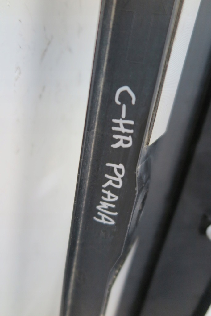 фото №9, Молдинг порог правая порог toyota c-hr 75851-f4010