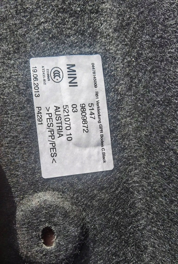 фото №1, Mini paceman r61 2016 другое запчасти салона автомобиля