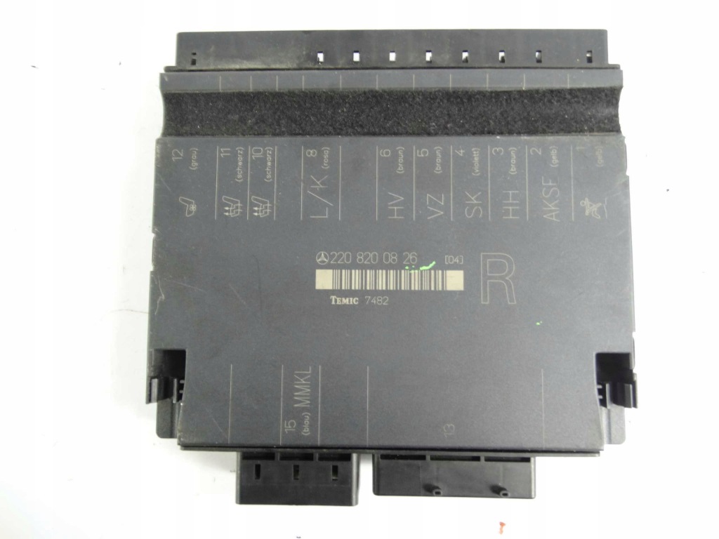 фото №1, Mercedes s klasa w220 модуль сиденье правый перед