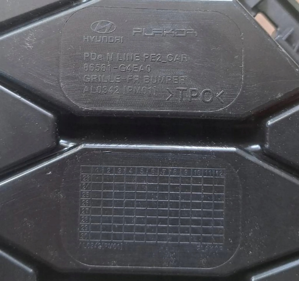 Hyundai i30 3 n po drugim liftingu решітка середня нижня бампера перед Зі Шроту
