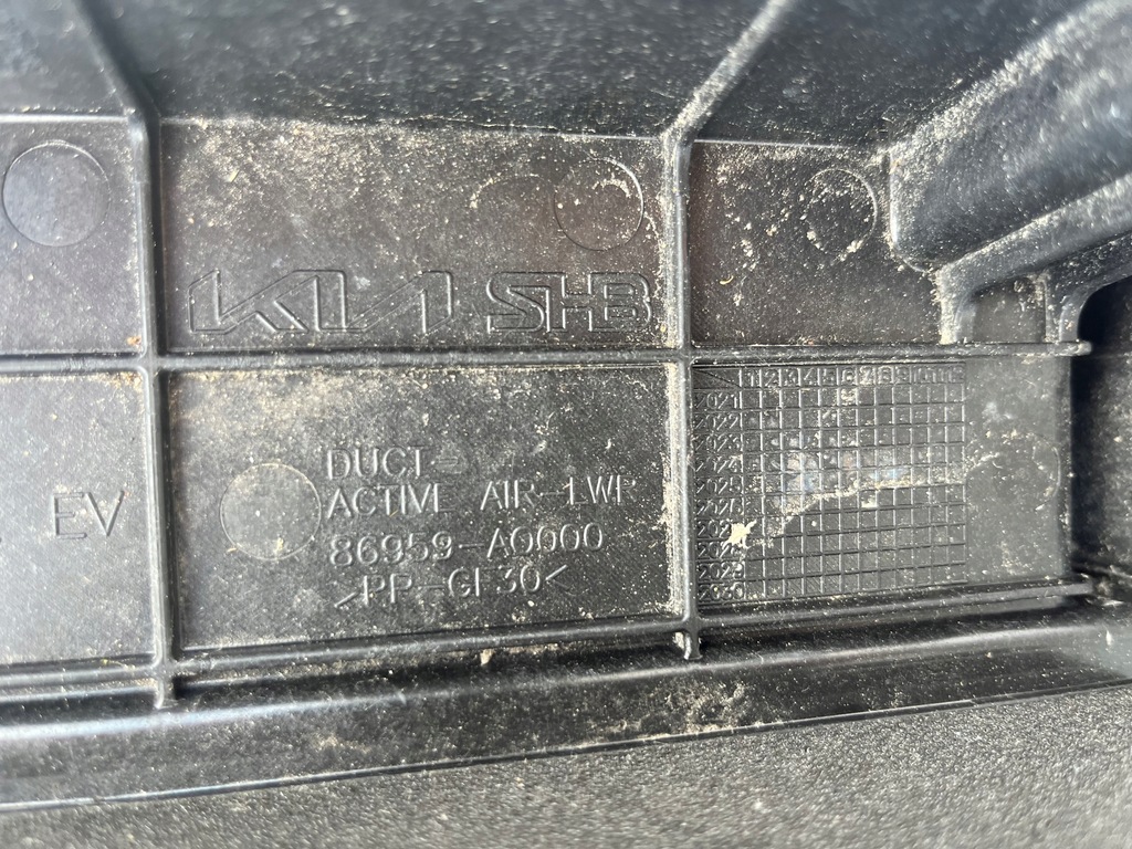 фото №14, Kia niro 2 ii ev 22- жалюзі впуск повітропровід повітря оригінал