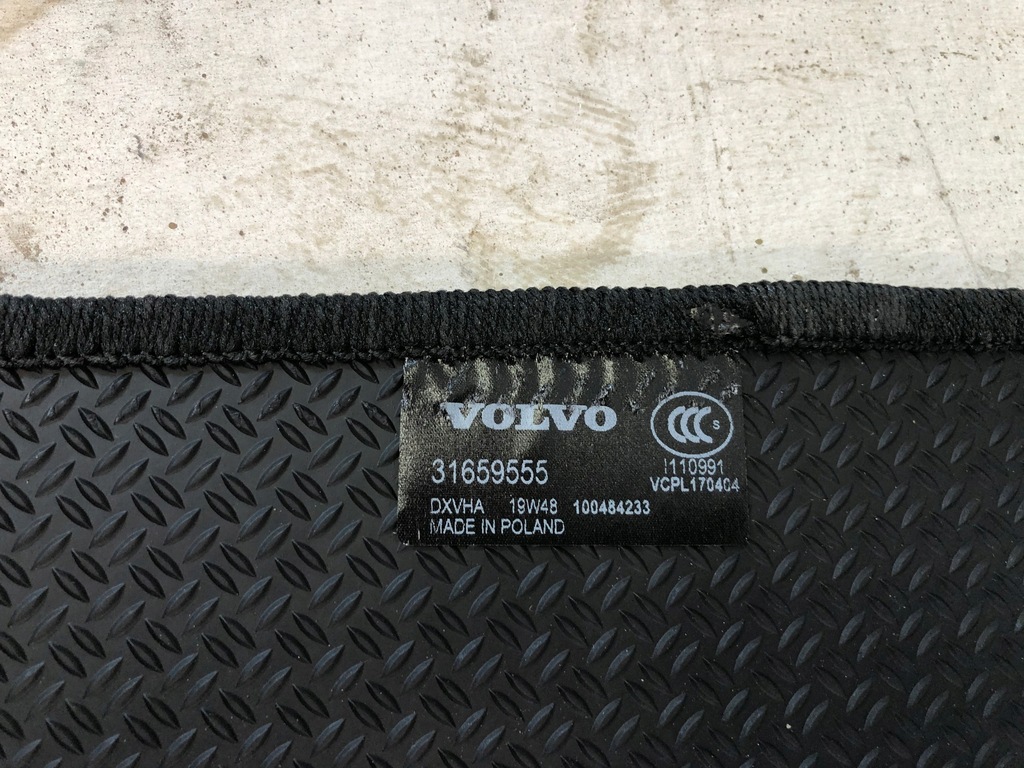 фото №10, Volvo v60 ii обшивка багажника