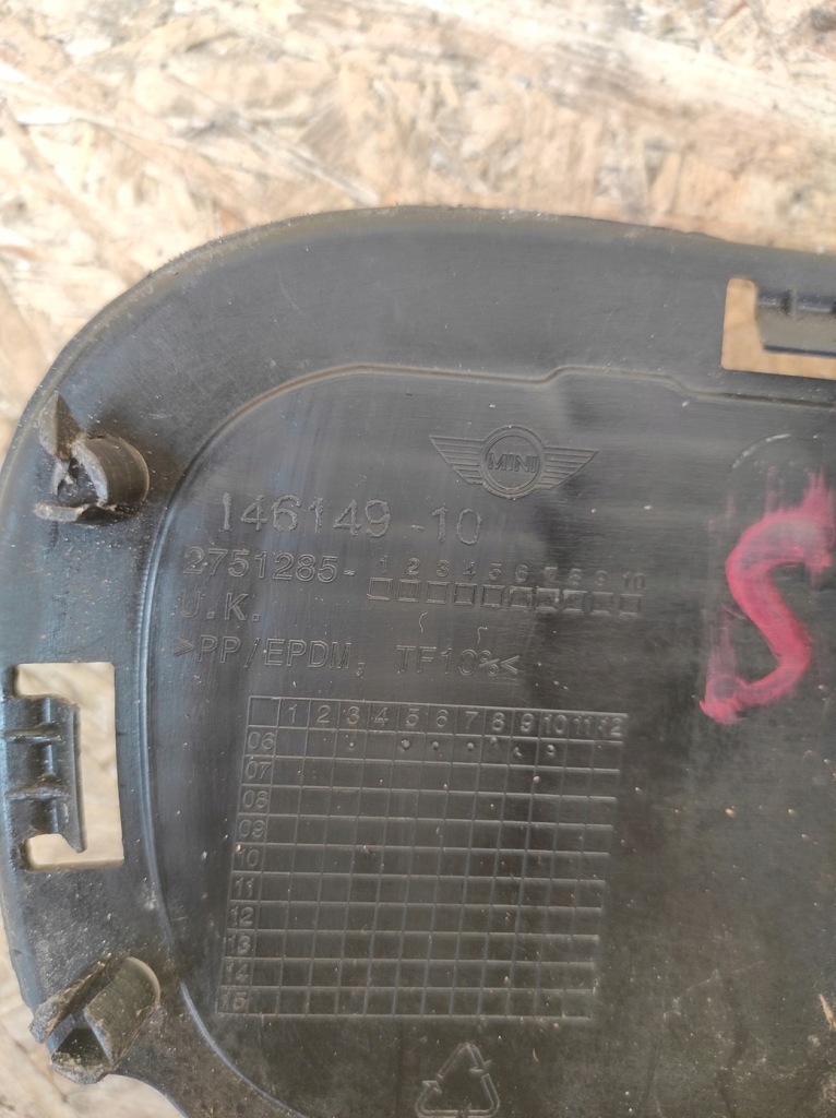 фото №4, Решітка середня бампера перед mini r56 s