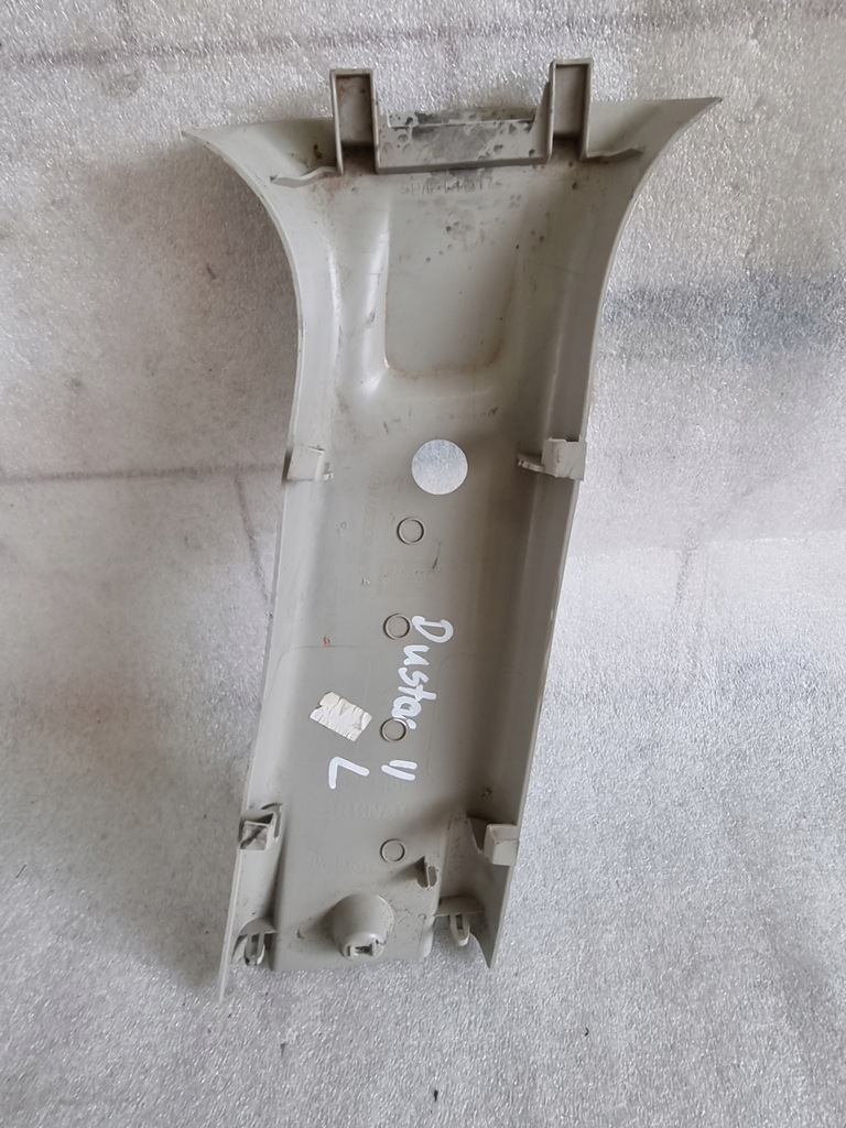 фото №5, Захист стійка b dacia duster 2 ii ліва