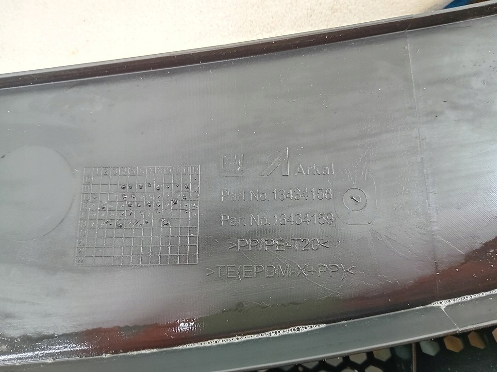 фото №8, Жабо opel corsa e 13434158 39005021