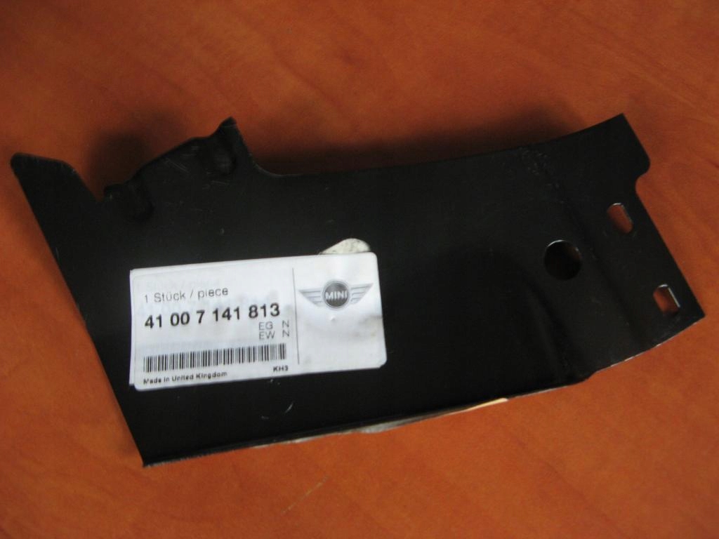 фото №1, Лист кронштейн рамы боковой задняя mini r50 r53 r56