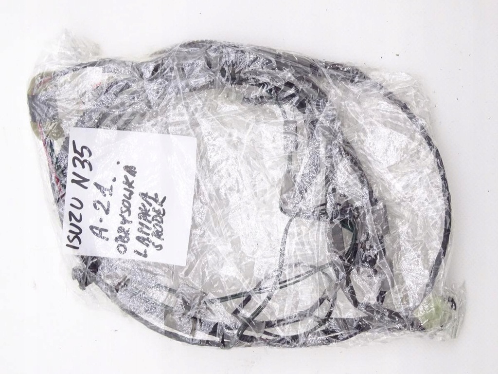 фото №5, Isuzu n35 n75 npr nqr жгут потолочный габаритные огни