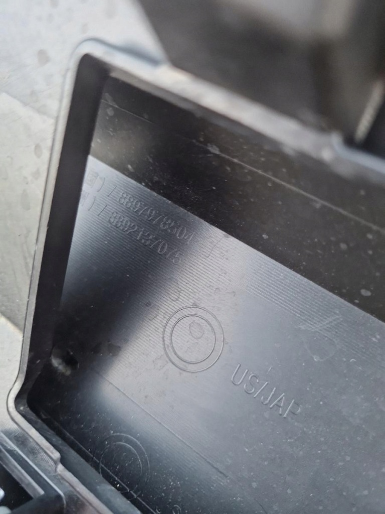 Бампер диффузор спойлер усилитель перед 8890511603 lotus eletre 2024^ Оригинал