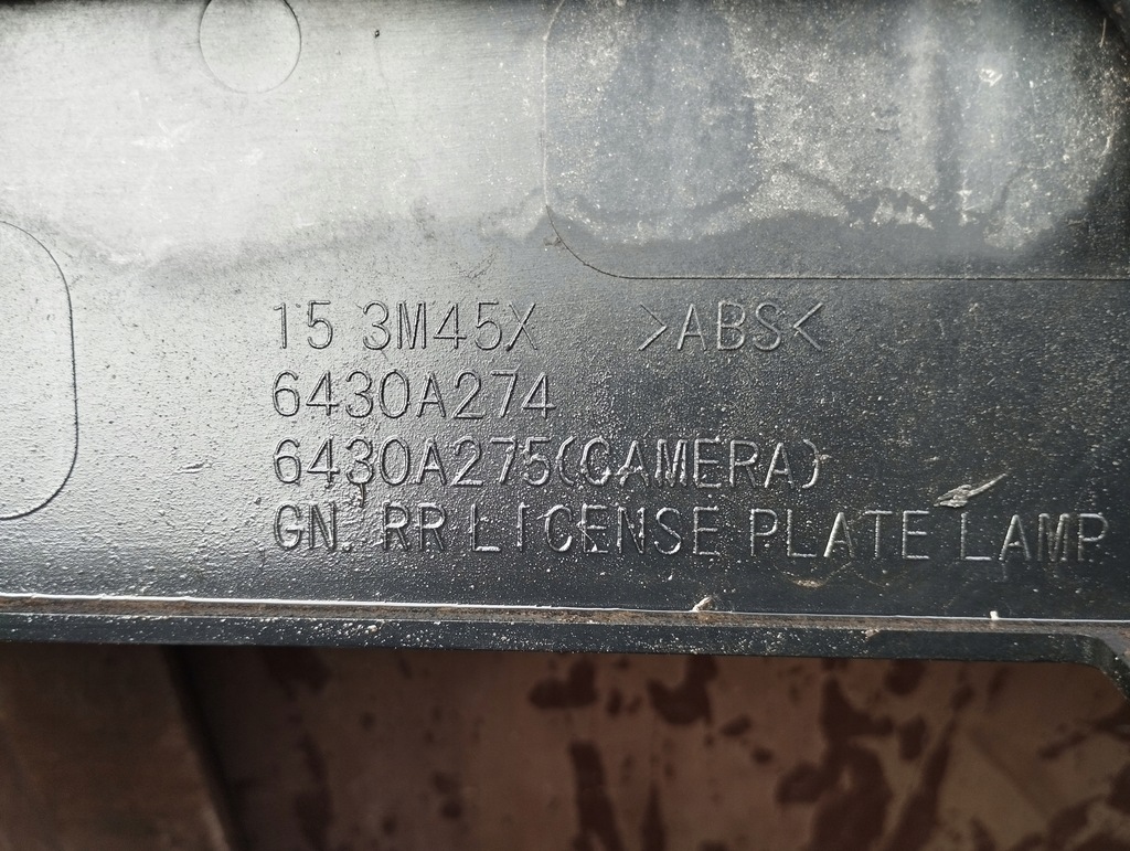 фото №8, Захист колеса запасного mitsubishi pajero iv lift 2015-^ 6430a262