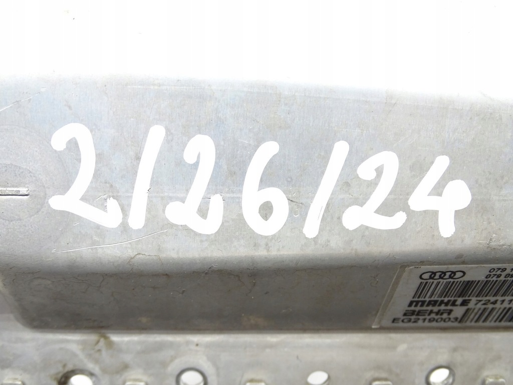 фото №6, Радиатор интеркулер audi rs6 rs7 c7 079145785k