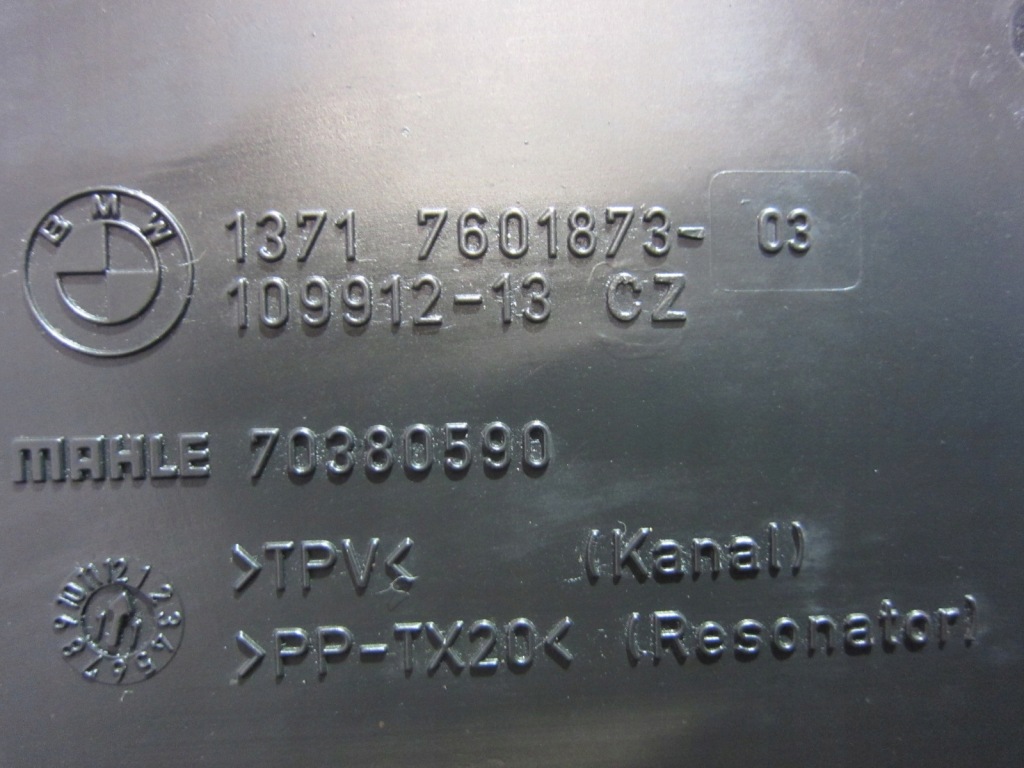 фото №8, Bmw x3 f25 n52 труба резонатор pprzewód 7601873