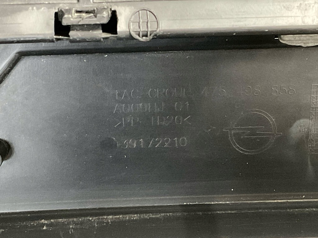 фото №16, Бампер, решітка радіатора, решітка радіатора, решітка середня opel crossland lift 412.