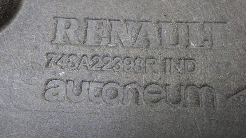 фото №4, Защита подвеска renault clio v 748a22398r