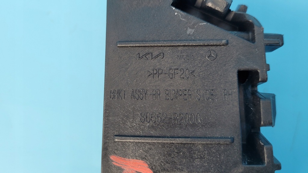 фото №9, Kia sportage v 23r напрямна бампера правий задня 86652-r2000