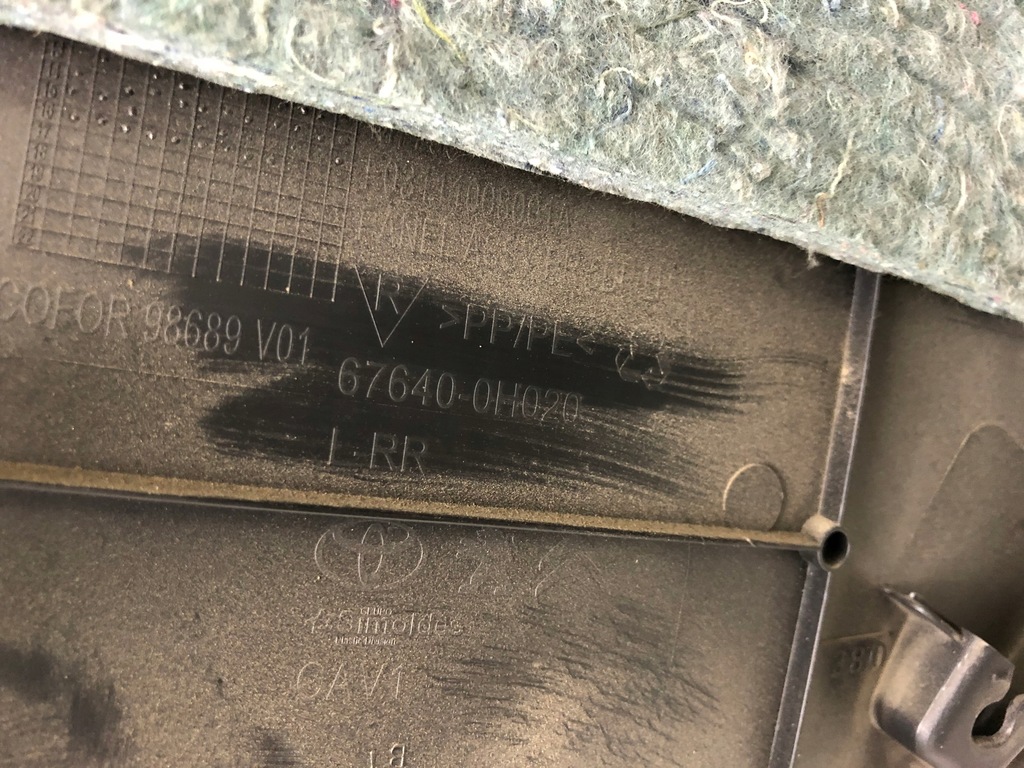 фото №8, Toyota aygo c1 ii обшивка обивка дверь левый задняя