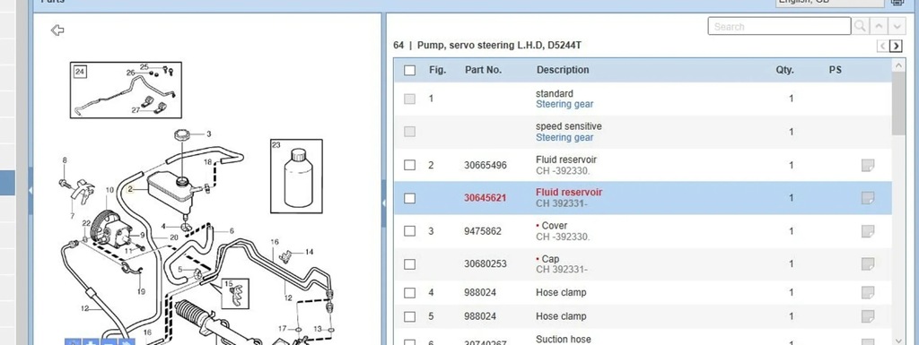 фото №5, Volvo s80 2006 бачки рідина підсилювача
