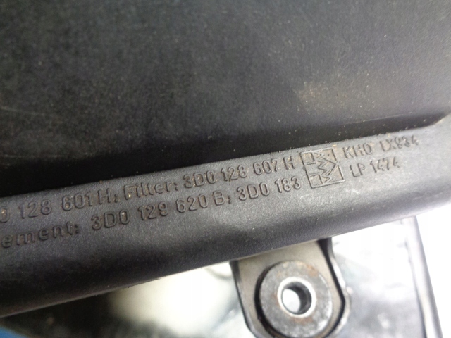 фото №13, Корпус фільтра повітря vw phaeton 4,2 3d0129620b