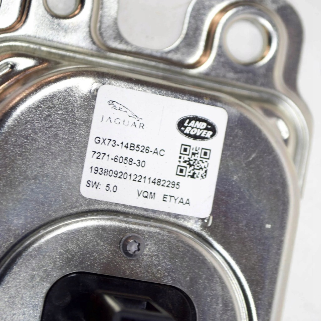 фото №6, Land rover range rover velar 2019 блок управления / модуль насоса впрыска