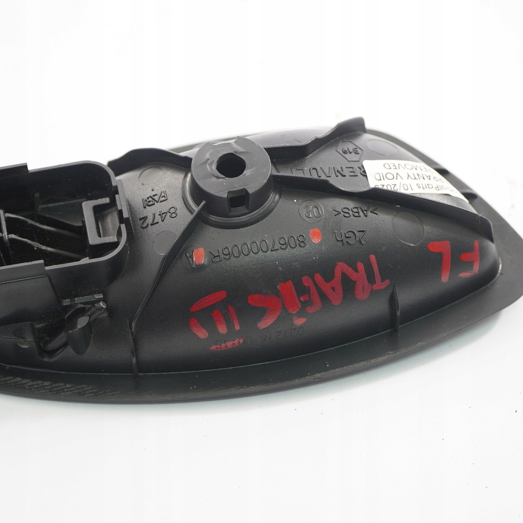 фото №13, Renault trafic iii ручка двері лівий перед