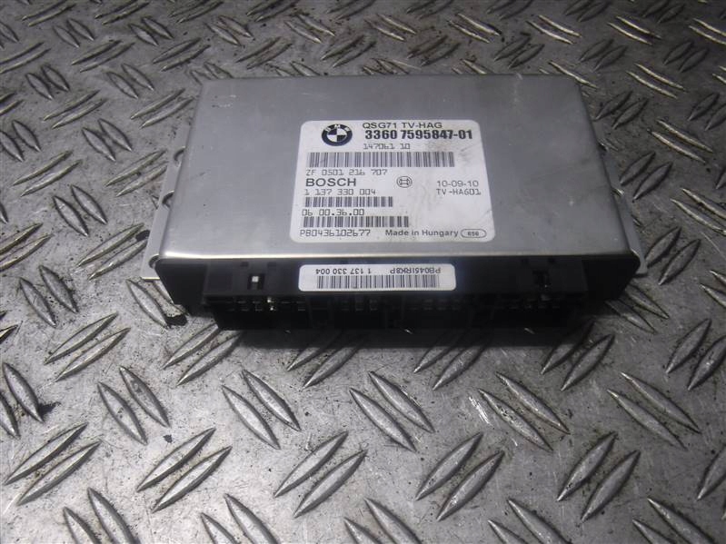 фото №1, Модуль приводу bmw x6 xdrive 3.0 7595847