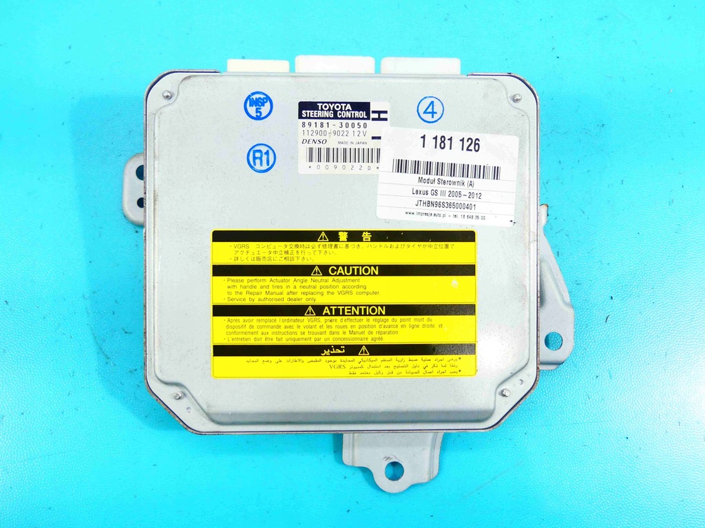 фото №1, Блок управления модуль усилителя lexus gs iii 05-12