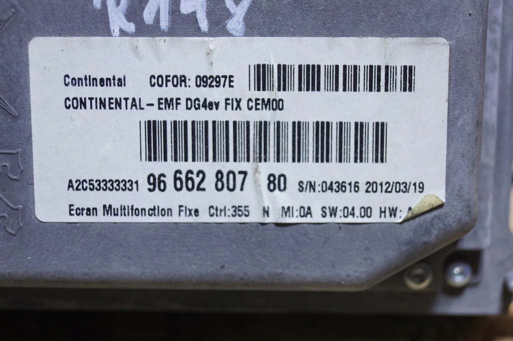 фото №6, Citroen ds5 дисплей радио навигации 9666280780