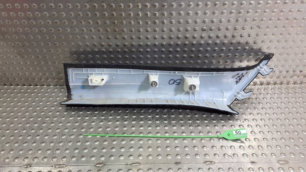 фото №5, Захист обшивка стійка правий перед 9484568 bmw g42 g87