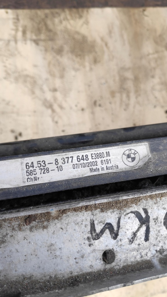 Радіатор води інтеркулер 2.0d 150km bmw e46 Недорого