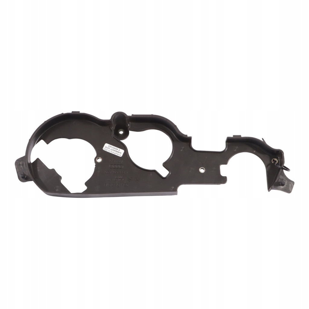 фото №1, Audi q5 8r 3.0 tdi захист корпус розподільного валу 059109133t